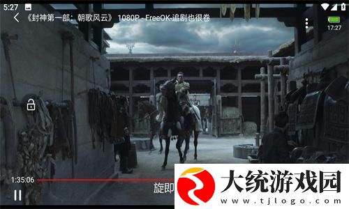 青楼女人绝活免费观看电视剧下载-青楼女人绝活免费观看电视剧豆瓣高分精选版下载v8.13