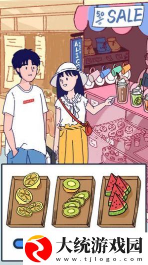 summer游戏正版
