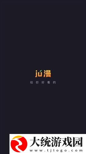 may18_xxxxxl56endian下载-may18_xxxxxl56endian省流量极速版下载v8.13
