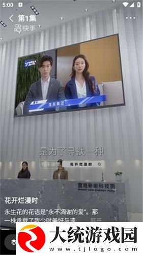 暴躁老阿姨老***成就与荣誉下载-暴躁老阿姨老***成就与荣誉鸿蒙系统特供版下载v7.19