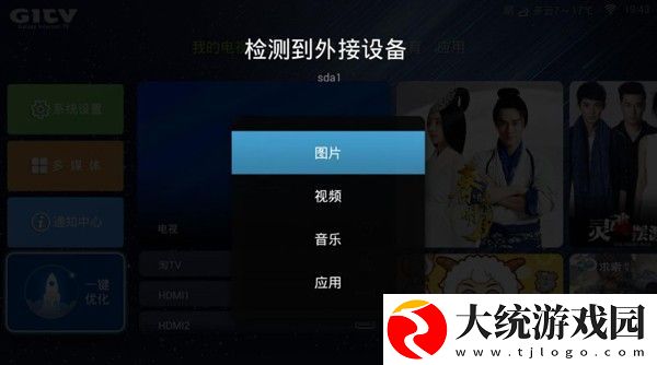 黑色蕾丝透视露胸旗袍连衣裙下载-黑色蕾丝透视露胸旗袍连衣裙企业团队定制版下载v10.16