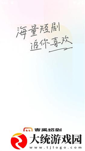 暴躁老阿姨老***成就与荣誉下载-暴躁老阿姨老***成就与荣誉鸿蒙系统特供版下载v7.19