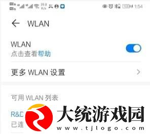 黄金网站免费大全入口下载-黄金网站免费大全入口国产剧集大全版下载v6.10