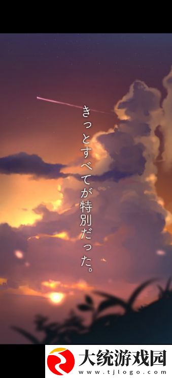 逃脱游戏自那个夏日中逃离中文版下载