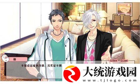 兄弟战争下载手机版