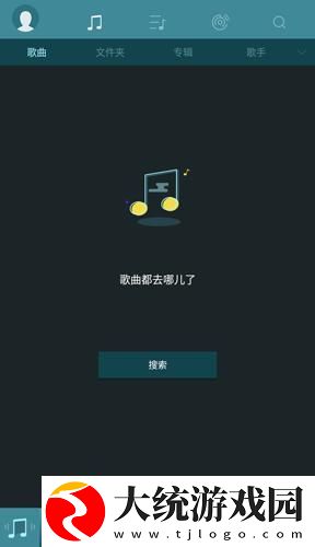 丝袜内衣女超薄全透明连身袜下载-丝袜内衣女超薄全透明连身袜剧集大全版下载v3.20