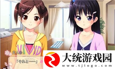 侄少女v1.0最新版