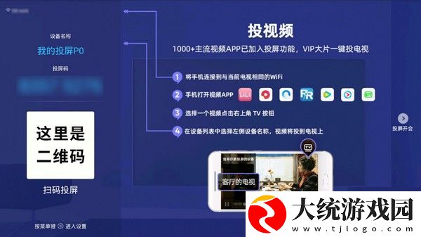 黑色蕾丝透视露胸旗袍连衣裙下载-黑色蕾丝透视露胸旗袍连衣裙企业团队定制版下载v10.16
