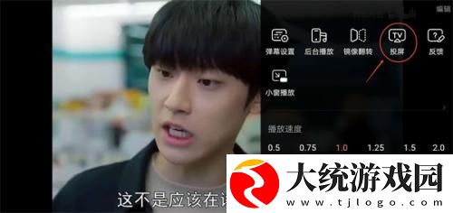 黄金网站免费大全入口下载-黄金网站免费大全入口国产剧集大全版下载v6.10