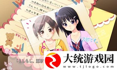 侄少女v1.0最新版