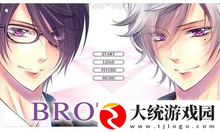 兄弟战争下载手机版