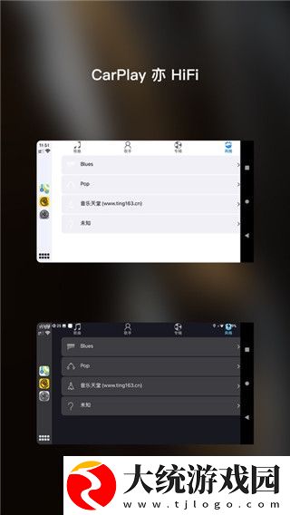 丝袜内衣女超薄全透明连身袜下载-丝袜内衣女超薄全透明连身袜剧集大全版下载v3.20