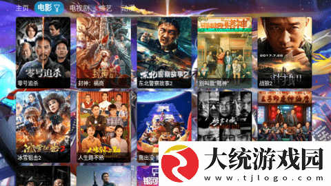 口胶技巧十二式图解大全图片下载-口胶技巧十二式图解大全图片独播抢先版下载v5.13