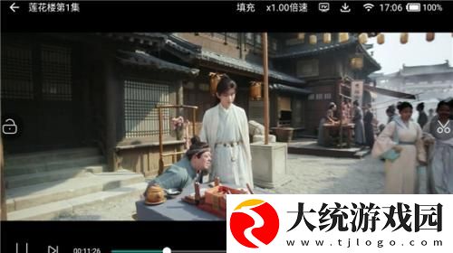 最近日本中文字幕中文翻译歌词下载-最近日本中文字幕中文翻译歌词未删减完整版下载v9.12